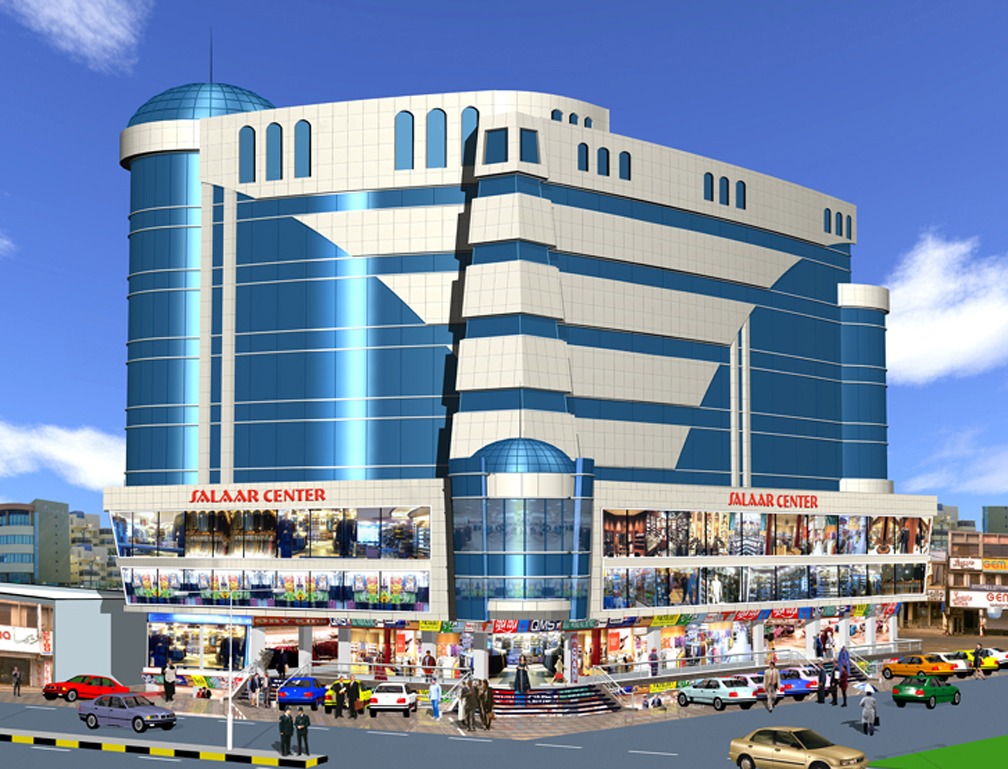 Salaar Center